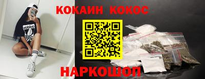 герыч Лесосибирск