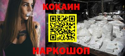 крисы Ликино-Дулёво