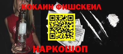 крисы Ликино-Дулёво
