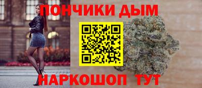 герыч Лесосибирск