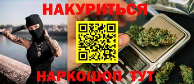 крисы Ликино-Дулёво