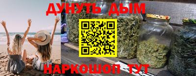 герыч Лесосибирск