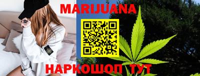винт Ливны