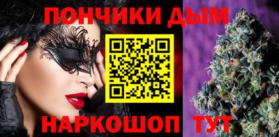 крисы Ликино-Дулёво