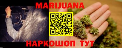 герыч Лесосибирск