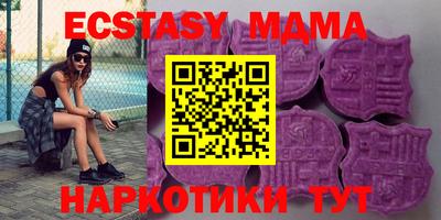 винт Ливны