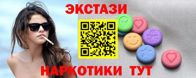герыч Лесосибирск
