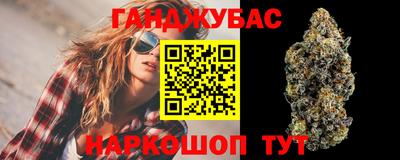 крисы Ликино-Дулёво