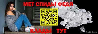 крисы Ликино-Дулёво