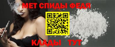 крисы Ликино-Дулёво