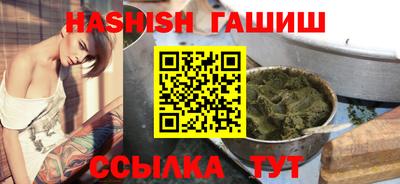 винт Ливны