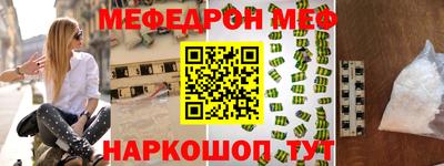 герыч Лесосибирск