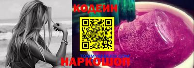 крисы Ликино-Дулёво