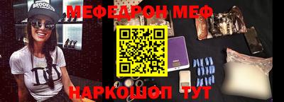 крисы Ликино-Дулёво