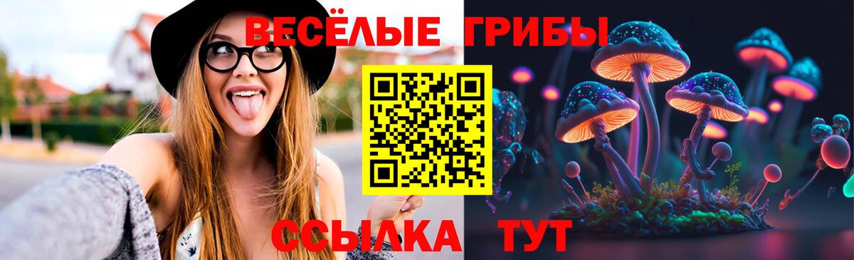 Марихуана  МЕФ   Вход с VPN  Ивантеевка  НБОМе  Купить закладку  ГАШИШ  COCAIN 